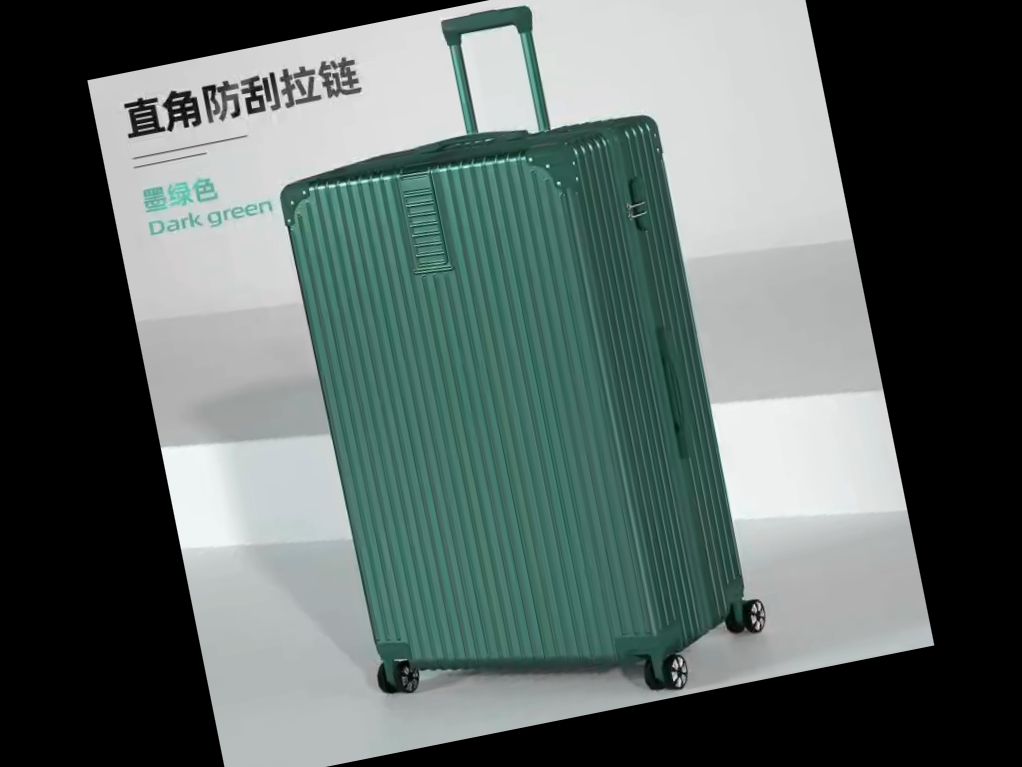 Quality Luggage 